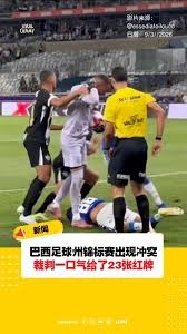 如何引导足球小白成功选题世界杯